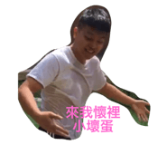 287293071