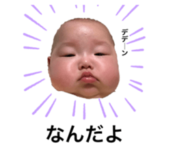 287299738
