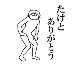 287301827