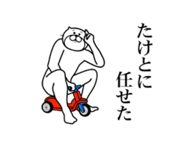 287301833