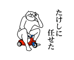 287301857