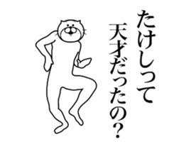 287301861