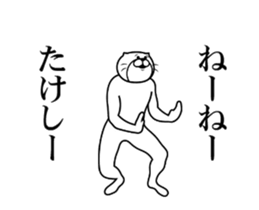287301862