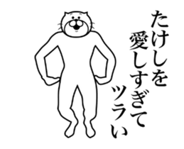 287301863