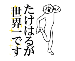 287301887