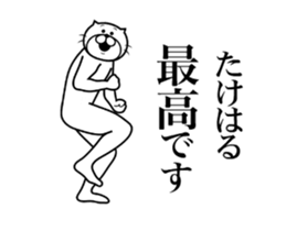 287301894