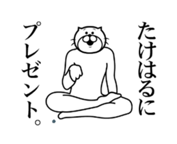 287301895