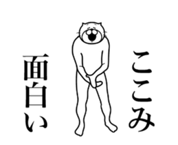 287301990