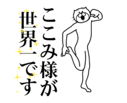 287301991