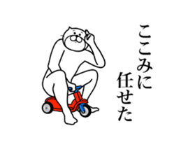 287302001
