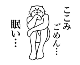 287302002