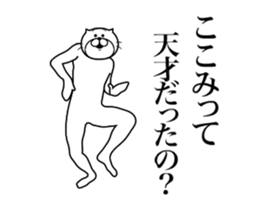 287302005