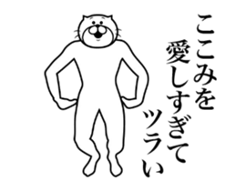 287302007