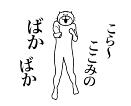 287302009