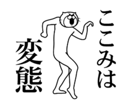 287302011