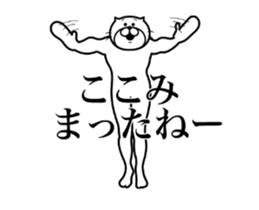 287302013