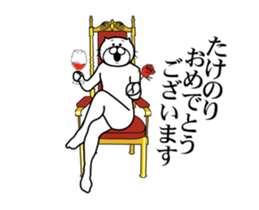 287302018
