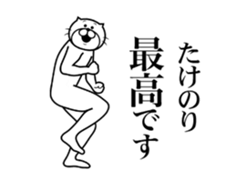 287302022