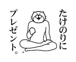 287302023
