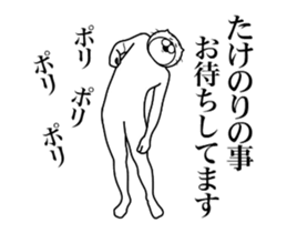 287302027