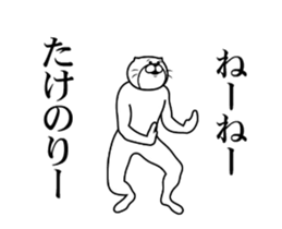 287302030