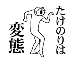 287302035