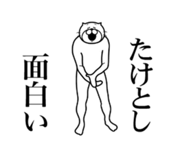 287302038