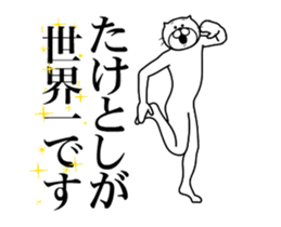 287302039