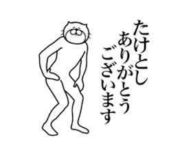 287302043