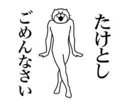 287302044