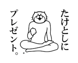 287302047