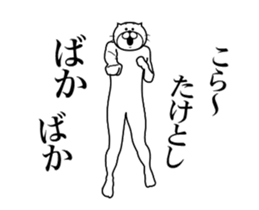 287302057
