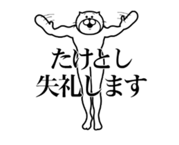 287302061