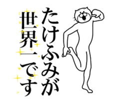 287302063