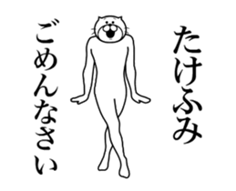 287302068
