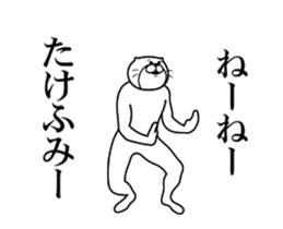 287302078