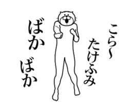 287302081