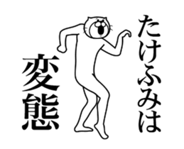 287302083