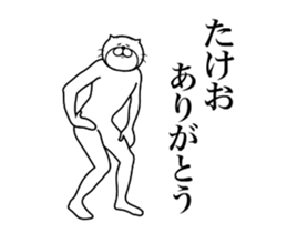 287302091
