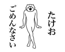 287302092