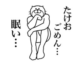 287302098