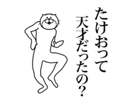 287302101