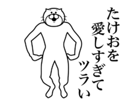 287302103