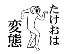 287302107