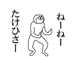 287302166