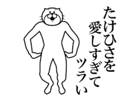 287302167
