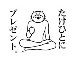 287302183