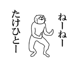 287302190
