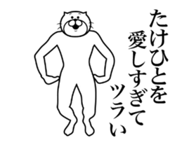 287302191