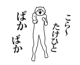 287302193